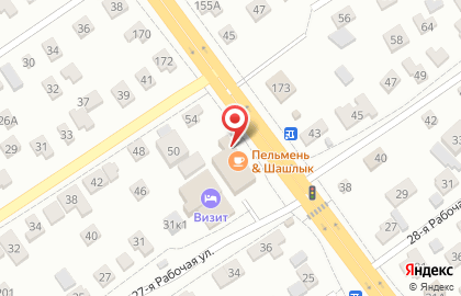 Магазин-бар Drink House на карте