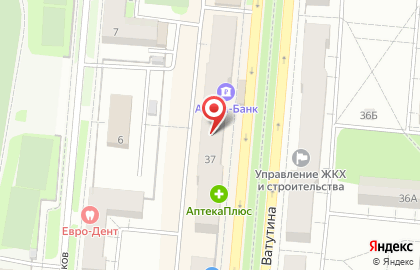 Компания Стройбург на улице Ватутина на карте