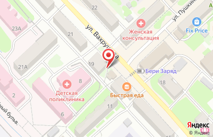Салон связи МегаФон на улице Вахрушева на карте