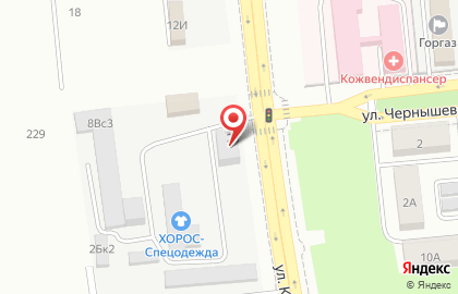 Анюта на улице Чернышевского на карте