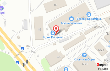 Киоск фастфудной продукции Шаурбургс на карте