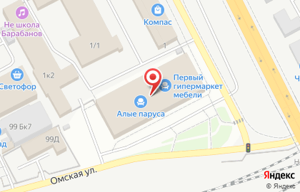 Сервис мебель+, ИП Шарахина О.В. на карте