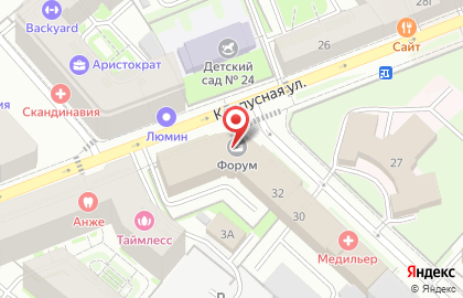 Юнайтед Элементс Групп, торговый холдинг на карте
