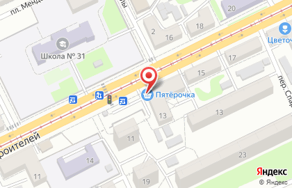 Банкомат Газпромбанк в Оренбурге на карте