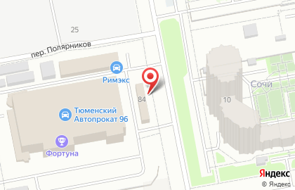 Стройэксперт на улице Серова на карте