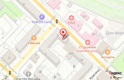 Тюменское городское имущественное казначейство на улице Республики на карте
