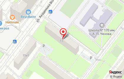 Квартирное бюро Domumetro на улице Академика Волгина на карте