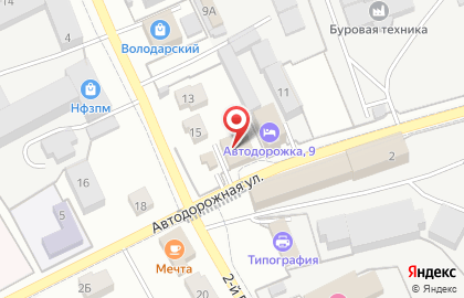 Аутсорсинговая клининговая компания Geed на карте