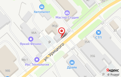 Юридическая компания Решение проблем с кредитами на карте