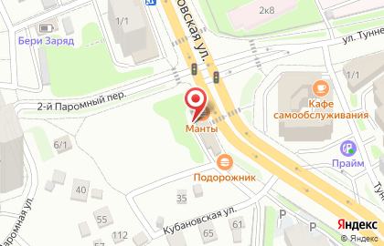 Закусочная в Новосибирске на карте