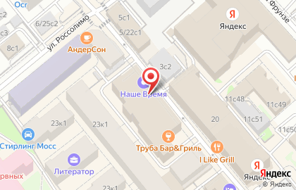 Ремосантех на карте