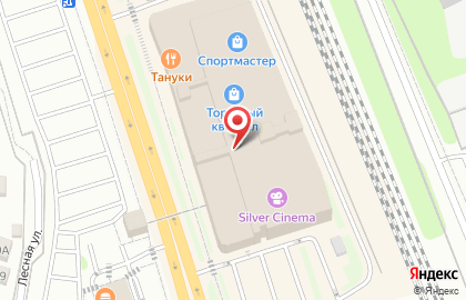 Магазин оптики Opticland в Домодедово на карте