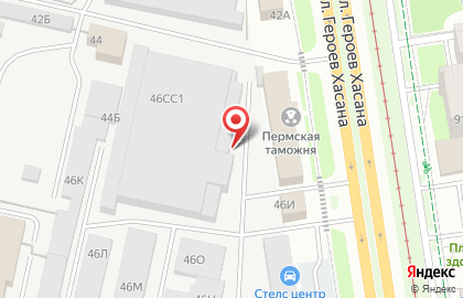 Международная транспортная компания Энергия на улице Героев Хасана на карте