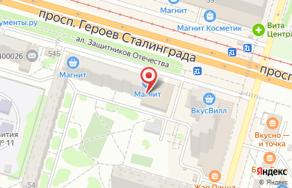 Волгоградский филиал Банкомат, Московский Индустриальный Банк на проспекте Героев Сталинграда, 52 на карте