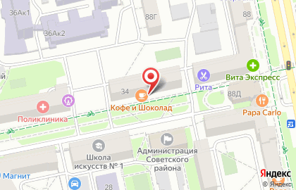 Стоматология Эльбрус на улице Орджоникидзе на карте