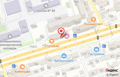 Магазин корейской косметики в Махачкале на карте