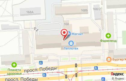 Сеть центров микрофинансирования Срочноденьги на проспекте Победы, 168 на карте