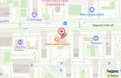 Служба доставки Мамасита на карте
