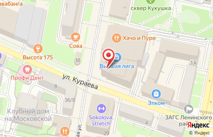 Магазин ювелирных изделий Pandora на Московской улице на карте