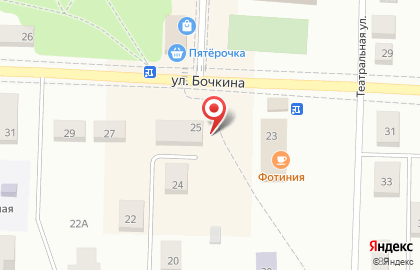Магазин профессиональной косметики, ИП Щербинина Е.Ю. на карте