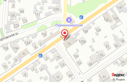 Магазин Бойлерное со дна на Аэропортовском шоссе на карте