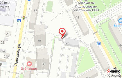 Магазин фруктов и овощей на ул. Маштакова, 9Б на карте