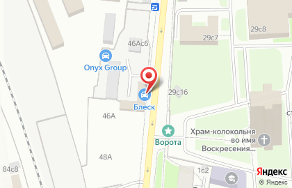 Автосервис Блеск на Старообрядческой улице на карте