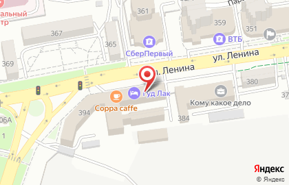 Парикмахерская Велонда на улице Ленина на карте