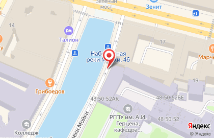 Компания речных прогулок Аква-Экскурс в Центральном районе на карте