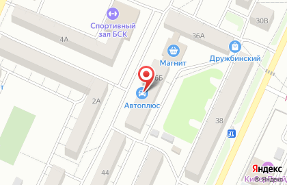 Санитарная служба Санпост на улице Дружбы на карте