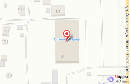 Торгово-выставочный центр ОптимистПроф в Якутске на карте
