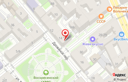 Центр социальной помощи семье и детям Адмиралтейского района г. Санкт-Петербурга на метро Балтийская на карте