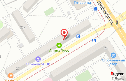 Магазин спецодежды и инструмента Спецрегион в Орджоникидзевском районе на карте
