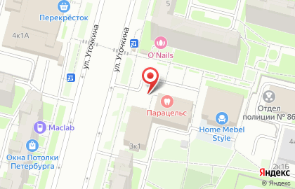 историко-культурная экспертиза на карте