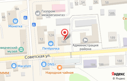 Магазин бытовой техники eto1.ru на карте