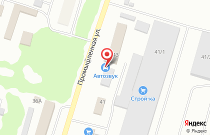 Магазин автозапчастей в Ульяновске на карте