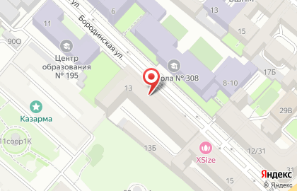 Авторизованный сервисный центр Apple АМОС Сервис в Адмиралтейском районе на карте
