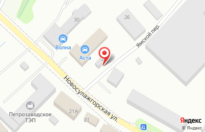 Магазин автозапчастей Аста в Петрозаводске на карте
