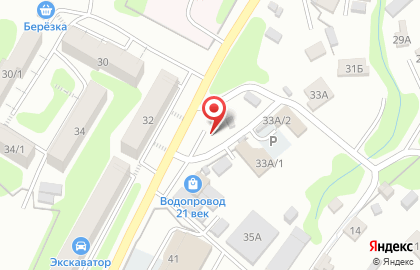 Шиномонтажная мастерская в Петропавловске-Камчатском на карте