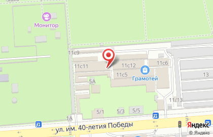 Магазин книг по эзотерике Посох путника на карте