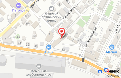 Официальный представитель Транс-Грейн на карте