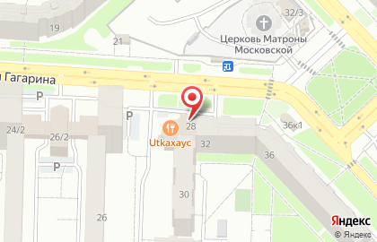 Банкомат Уралсиб в Уфе на карте