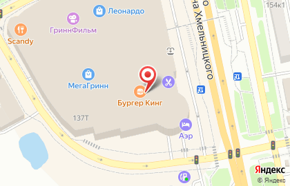 Магазин товаров для детей O`detto в Белгороде на карте