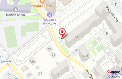 Салон Русский фейерверк в Октябрьском районе на карте