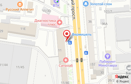 Киоск по продаже печатной продукции в Коминтерновском районе на карте