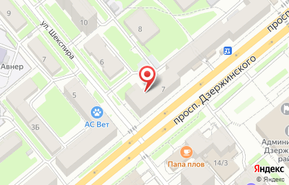 Сервисный центр Альфа-Компьютерс на карте