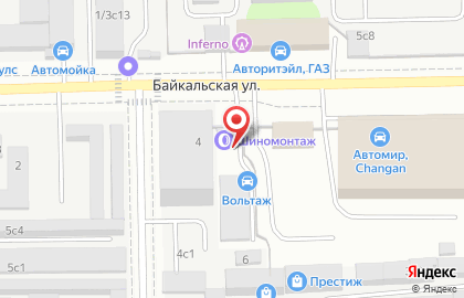 Сервисный центр Avtosteklo-Pro на карте