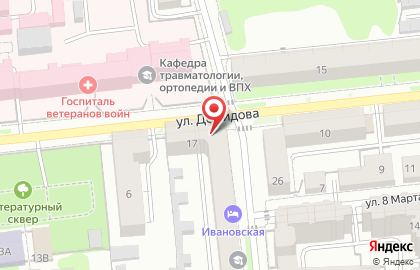 Аптека Здоровье на улице Батурина на карте