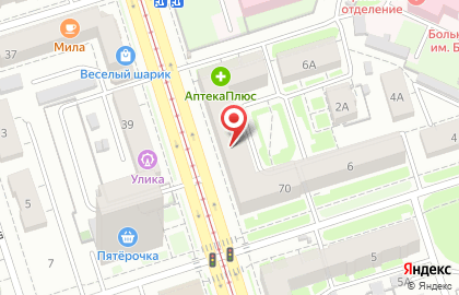 Салон-парикмахерская Сандра на улице Октябрьской Революции на карте