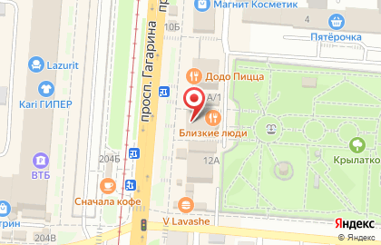 Рекламное агентство Компас в Челябинске на карте